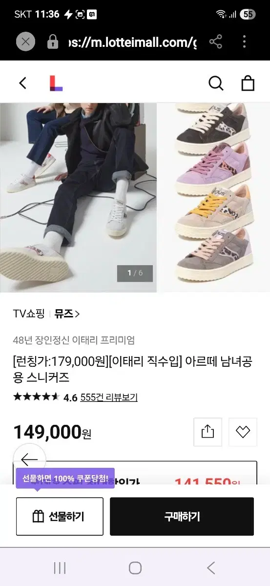 thumbnail-9